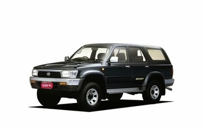 Toyota Hilux Surf III рестайлинг, 1994 год, 150 000 рублей, 1 фотография