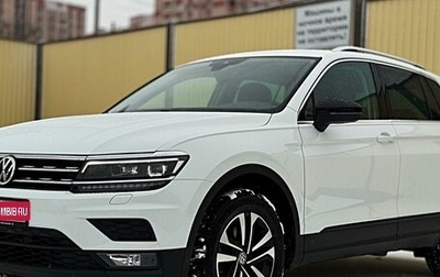 Volkswagen Tiguan II, 2020 год, 2 999 000 рублей, 1 фотография