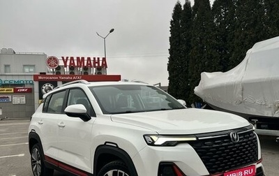 Changan CS35PLUS, 2022 год, 1 780 000 рублей, 1 фотография