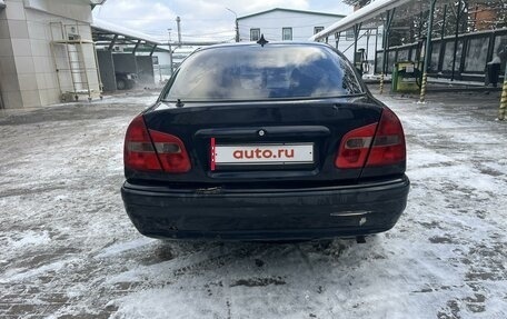 Mitsubishi Carisma I, 2001 год, 300 000 рублей, 13 фотография