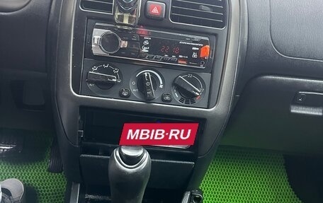 Mitsubishi Carisma I, 2001 год, 300 000 рублей, 21 фотография