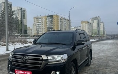 Toyota Land Cruiser 200, 2017 год, 6 200 000 рублей, 1 фотография