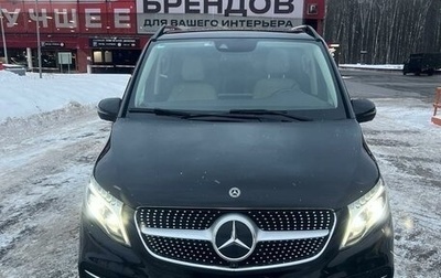 Mercedes-Benz V-Класс, 2020 год, 9 250 000 рублей, 1 фотография