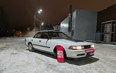 Toyota Mark II VIII (X100), 1990 год, 450 000 рублей, 1 фотография