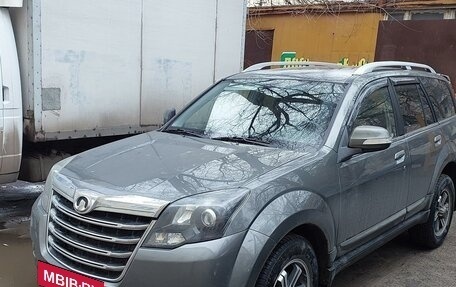 Great Wall Hover H3 I, 2014 год, 1 315 000 рублей, 2 фотография