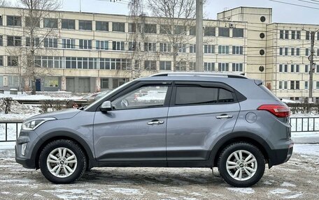 Hyundai Creta I рестайлинг, 2018 год, 1 995 000 рублей, 8 фотография