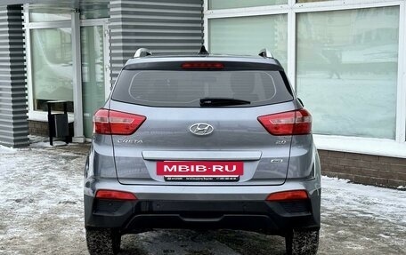 Hyundai Creta I рестайлинг, 2018 год, 1 995 000 рублей, 6 фотография