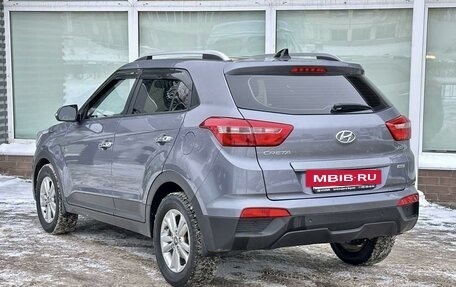 Hyundai Creta I рестайлинг, 2018 год, 1 995 000 рублей, 7 фотография