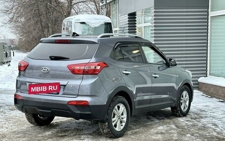 Hyundai Creta I рестайлинг, 2018 год, 1 995 000 рублей, 5 фотография