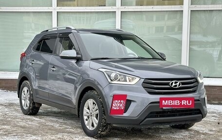 Hyundai Creta I рестайлинг, 2018 год, 1 995 000 рублей, 3 фотография