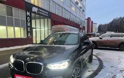 BMW X4, 2019 год, 4 800 000 рублей, 1 фотография