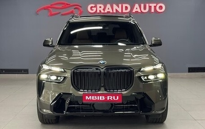 BMW X7, 2024 год, 18 600 000 рублей, 1 фотография