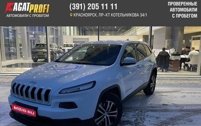 Jeep Cherokee, 2014 год, 1 680 000 рублей, 1 фотография