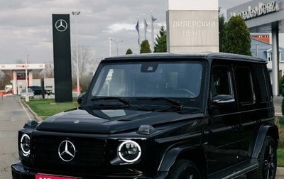 Mercedes-Benz G-Класс W463 рестайлинг _iii, 2020 год, 15 950 000 рублей, 1 фотография