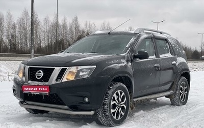 Nissan Terrano III, 2016 год, 1 598 000 рублей, 1 фотография