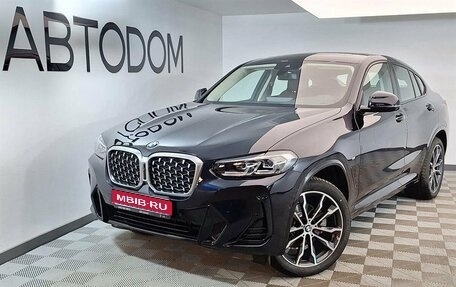 BMW X4, 2024 год, 9 550 000 рублей, 1 фотография