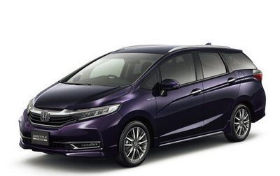 Honda Shuttle II, 2019 год, 2 020 000 рублей, 1 фотография