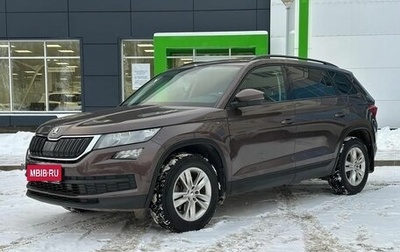 Skoda Kodiaq I, 2018 год, 2 350 000 рублей, 1 фотография