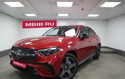 Mercedes-Benz GLC Coupe, 2024 год, 13 890 000 рублей, 1 фотография