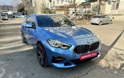 BMW 2 серия F44, 2020 год, 3 440 000 рублей, 1 фотография