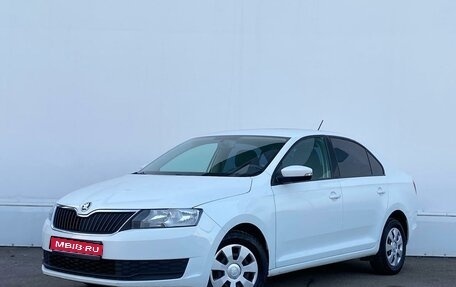 Skoda Rapid I, 2017 год, 1 056 800 рублей, 1 фотография