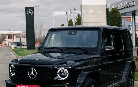 Mercedes-Benz G-Класс W463 рестайлинг _iii, 2020 год, 15 950 000 рублей, 4 фотография