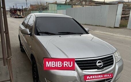 Nissan Almera Classic, 2008 год, 450 000 рублей, 3 фотография