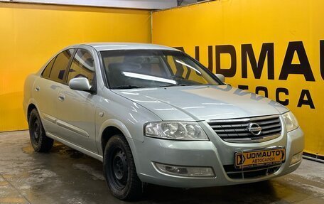 Nissan Almera Classic, 2007 год, 450 000 рублей, 3 фотография