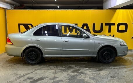 Nissan Almera Classic, 2007 год, 450 000 рублей, 4 фотография