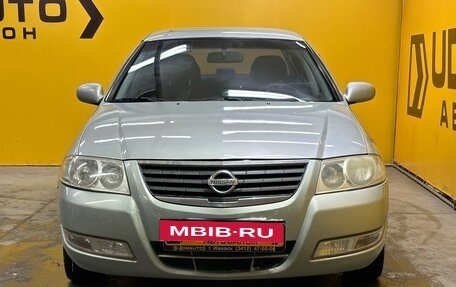 Nissan Almera Classic, 2007 год, 450 000 рублей, 2 фотография