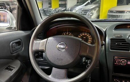 Nissan Almera Classic, 2007 год, 450 000 рублей, 19 фотография