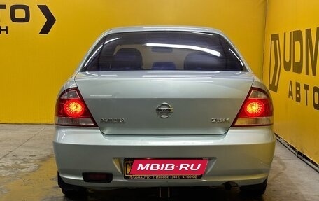 Nissan Almera Classic, 2007 год, 450 000 рублей, 8 фотография