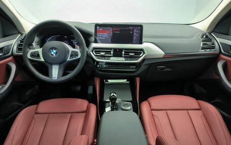 BMW X4, 2024 год, 9 550 000 рублей, 7 фотография