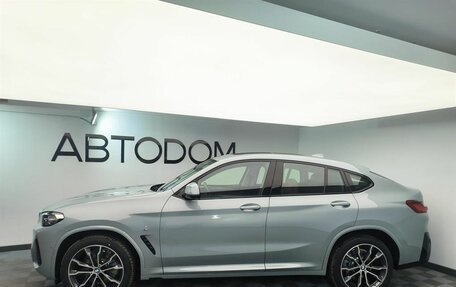 BMW X4, 2024 год, 9 550 000 рублей, 2 фотография