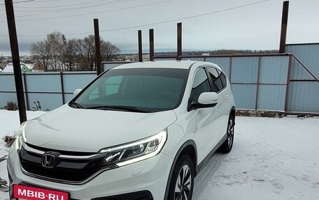 Honda CR-V IV, 2018 год, 3 250 000 рублей, 5 фотография