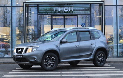 Nissan Terrano III, 2014 год, 1 170 000 рублей, 1 фотография