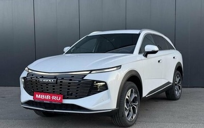 Haval F7, 2024 год, 3 499 000 рублей, 1 фотография