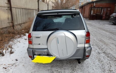 Toyota RAV4, 2001 год, 650 000 рублей, 1 фотография