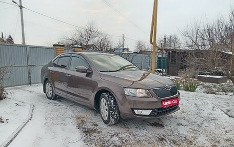 Skoda Octavia, 2014 год, 1 080 000 рублей, 1 фотография