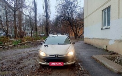 Peugeot 206, 2007 год, 290 000 рублей, 1 фотография