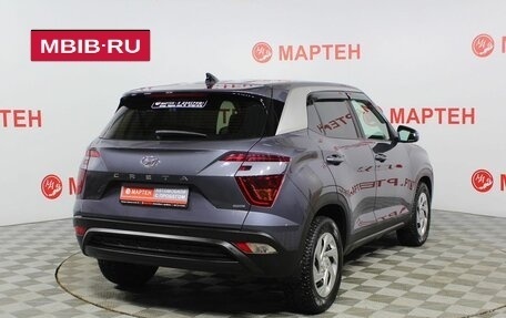 Hyundai Creta, 2021 год, 2 139 000 рублей, 5 фотография