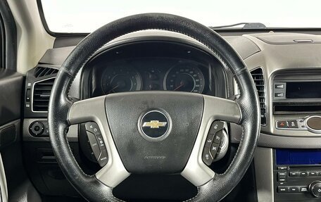 Chevrolet Captiva I, 2012 год, 1 399 000 рублей, 15 фотография