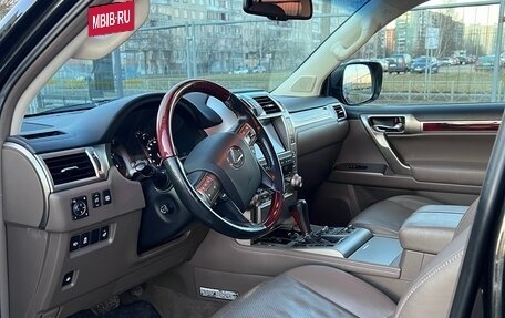 Lexus GX II, 2013 год, 4 100 000 рублей, 8 фотография