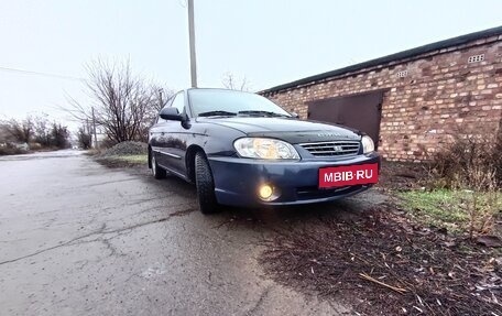 KIA Spectra II (LD), 2006 год, 400 000 рублей, 2 фотография