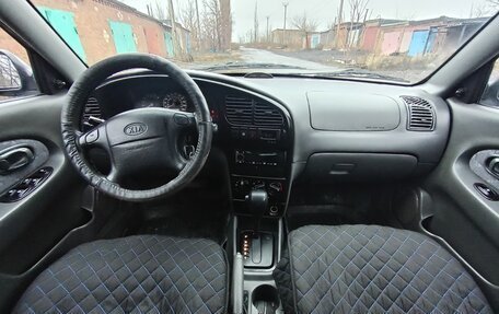 KIA Spectra II (LD), 2006 год, 400 000 рублей, 11 фотография