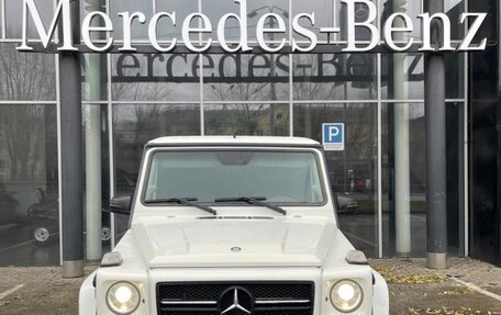 Mercedes-Benz G-Класс W463 рестайлинг _ii, 2008 год, 4 500 000 рублей, 2 фотография