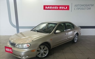 Nissan Cefiro III, 2001 год, 480 000 рублей, 1 фотография