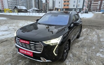 Haval Jolion, 2021 год, 2 050 000 рублей, 1 фотография