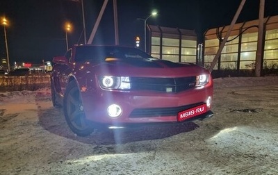 Chevrolet Camaro IV, 2010 год, 2 200 000 рублей, 1 фотография