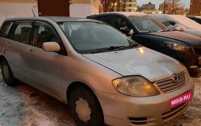 Toyota Corolla, 2003 год, 490 000 рублей, 1 фотография